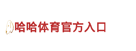 656软件app下载旧版-专业观光旅游企业